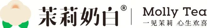 2024年新茶饮赛道独揽亿级融资茉莉奶白是谁？