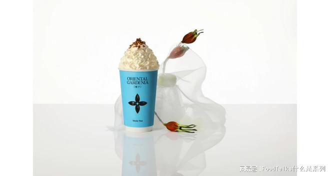 2024年新茶饮赛道独揽亿级融资茉莉奶白是谁？(图10)
