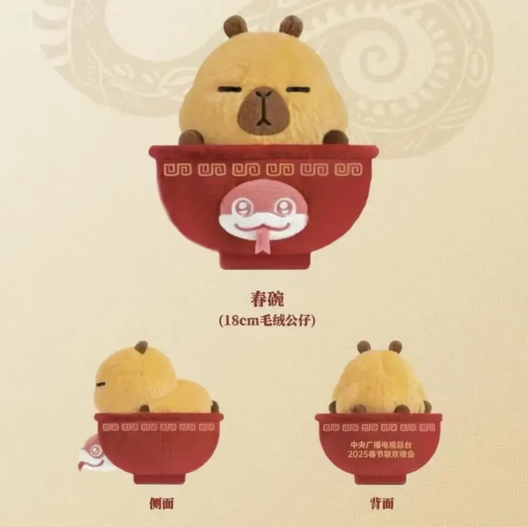 IP联名遇上“吃谷热”谁能吸引年轻人氪金？