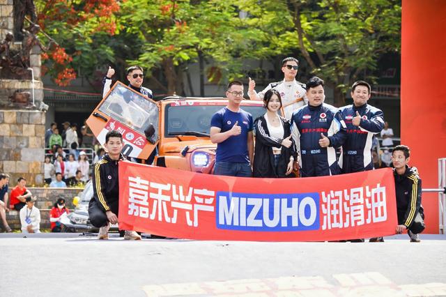 全国顶尖高手齐聚2024中国东川泥石流汽车越野赛(图6)
