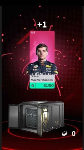 F1赛车经理2025最新版下载_F1赛车经理2025汉化版下载 v3804952安卓版(图2)