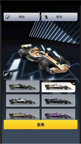 F1赛车经理2025最新版下载_F1赛车经理2025汉化版下载 v3804952安卓版(图3)