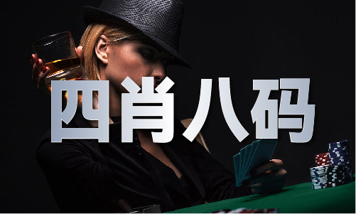 46629澳门免费资料大全_46629澳门免费资料大全V