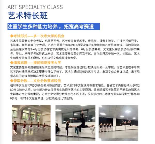 九游体育：短剧上“主桌”了超400部短剧激战春节档谁是今年的《我在八零年代当后妈》？