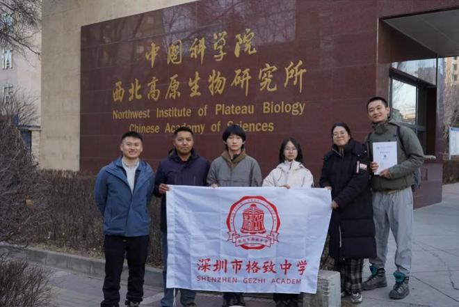 海拔5005米！深圳市格致中学登山队成功登顶岗什卡三峰(图3)