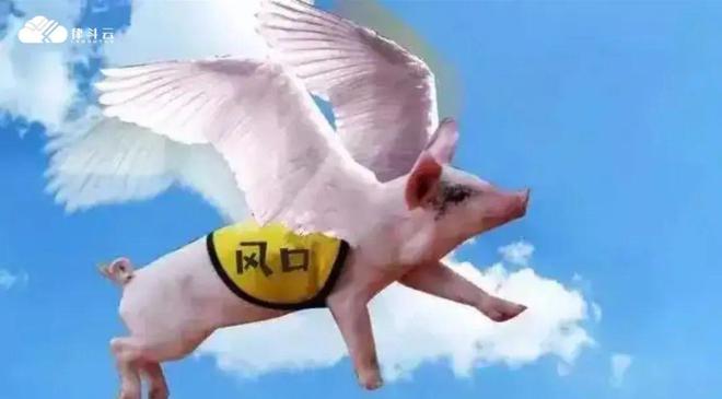律师IP要出圈要勇敢迈出“跨界”这一步！(图4)