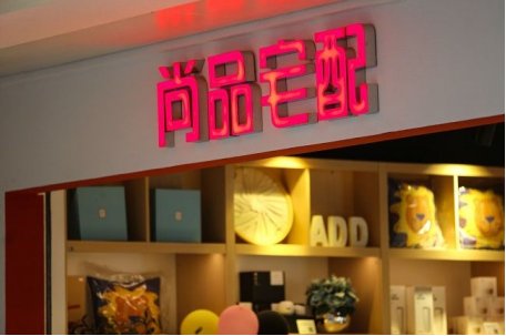 上市认购近6000倍 布鲁可被授权IP或成“双刃剑”