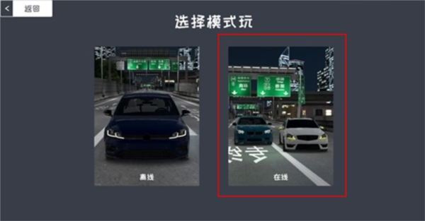 九游官网入口：定制俱乐部中文版下载定制俱乐部最新版汉化修改版 V22 安卓版下载(图4)