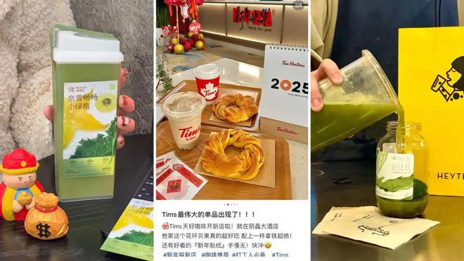 茶饮咖啡店“变装”小卖部(图5)