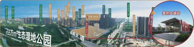 碾压式夺冠！主城改善赛道惊现顶流“高光盘”！(图4)