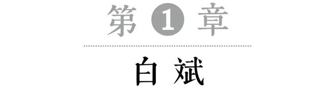 九游体育：越野跑“贵州时代”
