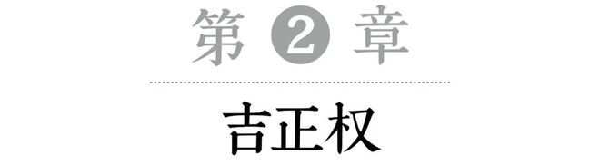 九游体育：越野跑“贵州时代”(图7)