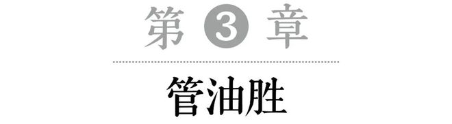 九游体育：越野跑“贵州时代”(图10)