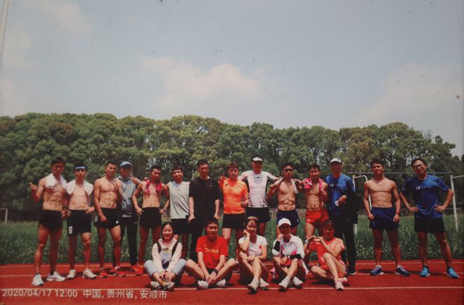 九游体育：越野跑“贵州时代”(图23)