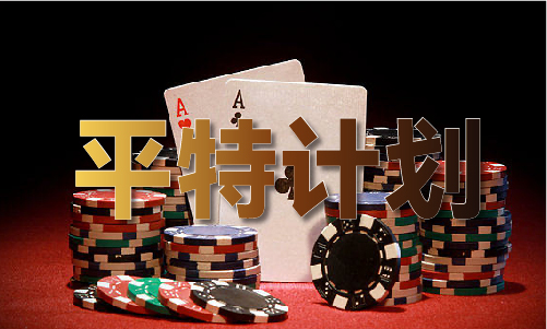 2023年香港马合开奖历史记录结果查询表