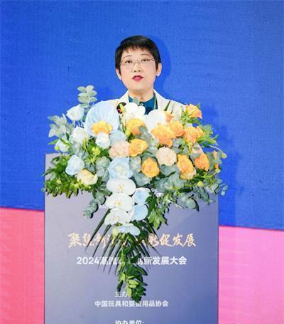 2025上海潮玩展吸引500+企业高层共聚潮流盛会(图4)