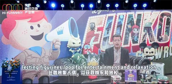 2025上海潮玩展吸引500+企业高层共聚潮流盛会(图6)