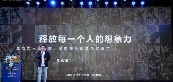 2025上海潮玩展吸引500+企业高层共聚潮流盛会(图11)