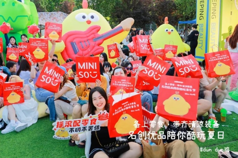 对话名创优品：从IP许愿池到爆款制造机(图17)
