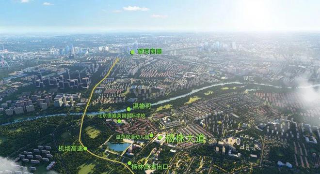 杨林大道-售楼处(杨林大道)官方网站-楼盘百科-2025北京优房