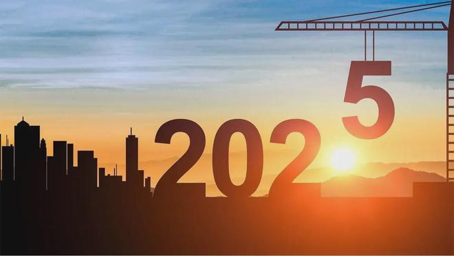 九游app：禹唐推荐｜2025年上半年重点体育营销项目赛事日历