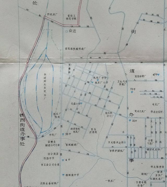 记忆长春丨忆铁道部长春机车工厂（上）(图2)