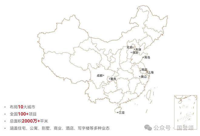 2024北京城建·国誉颂售楼处（城建·国誉颂）官方网站-营销中心(图2)
