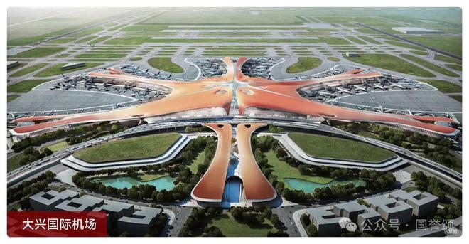 2024北京城建·国誉颂售楼处（城建·国誉颂）官方网站-营销中心(图1)
