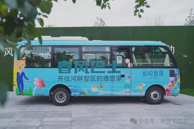 2025北京『和悦春风』官方网站售楼中心大兴和悦春风官方欢迎您(图7)
