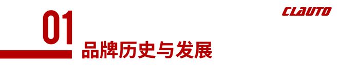九游app：JAOS 日本越野改装件总代正品行货靠谱 酷乐汽车