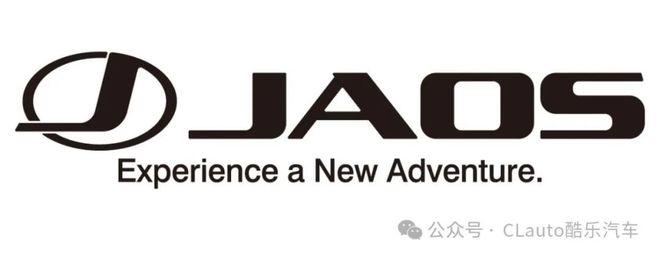 九游app：JAOS 日本越野改装件总代正品行货靠谱 酷乐汽车(图5)