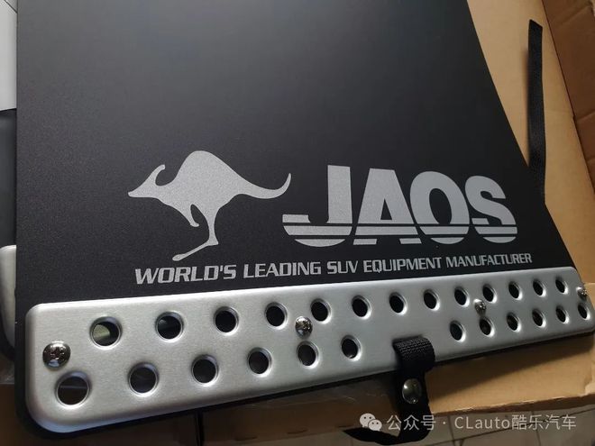 九游app：JAOS 日本越野改装件总代正品行货靠谱 酷乐汽车(图4)