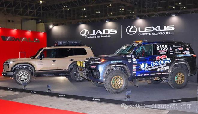 九游app：JAOS 日本越野改装件总代正品行货靠谱 酷乐汽车(图14)