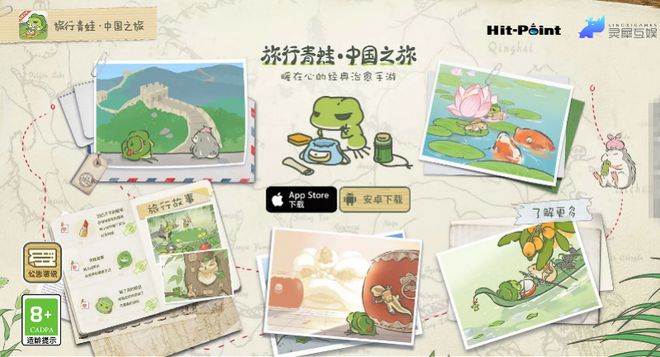 突然宣布：终止运营！网友：时代的眼泪