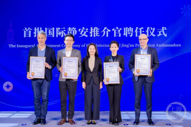 音乐剧开演 潘晓婷代言……打造中国“入境游第一站” 上海静安有多燃(图3)