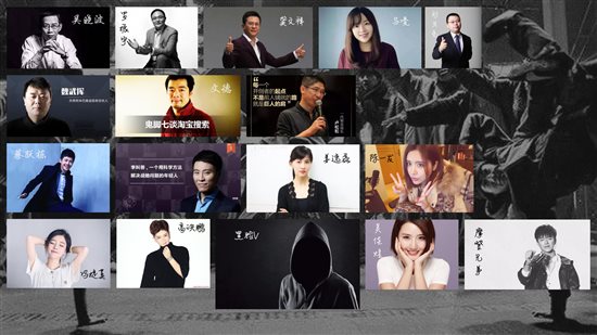 九游app：董宇辉首支个人单曲《吾乡》上线：游子心声引爆网络两极争议