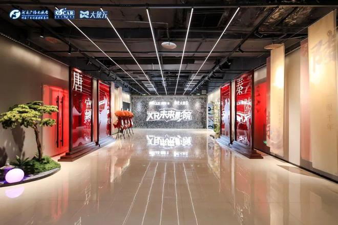河南广播电视台：以技术创新为牵引迈出系统性变革“新步伐”(图2)