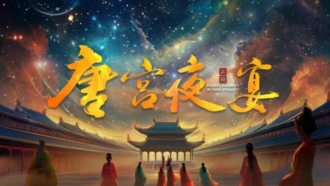 河南广播电视台：以技术创新为牵引迈出系统性变革“新步伐”(图3)