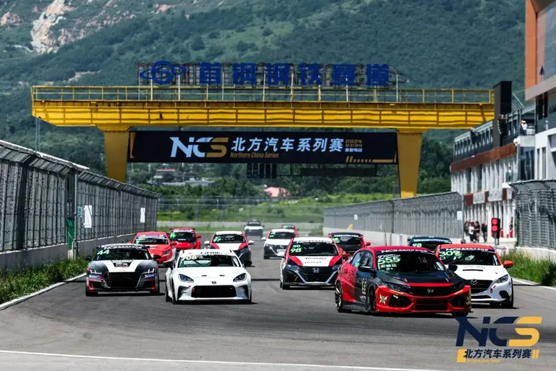合作赛事 北方赛秦皇岛站圆满落幕 王楠高若翔分获冠军