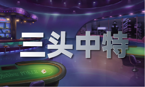 2024年香港历史记录(图1)