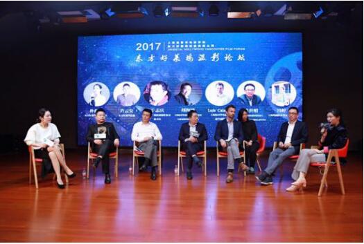 怀柔北沟发布乡村振兴幸福大模型(图1)