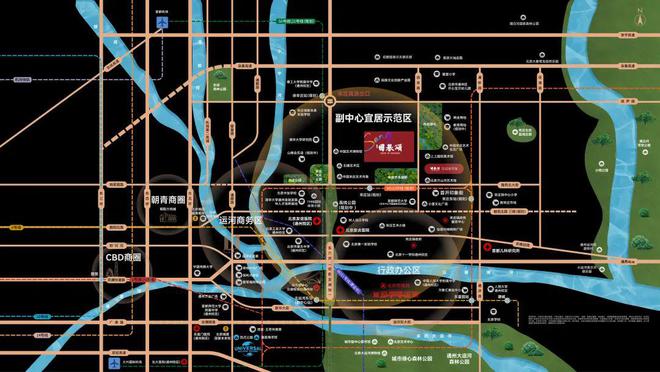 2025北京城建国誉颂售楼处(国誉颂)售楼中心-官方网站-北京欢迎您(图4)