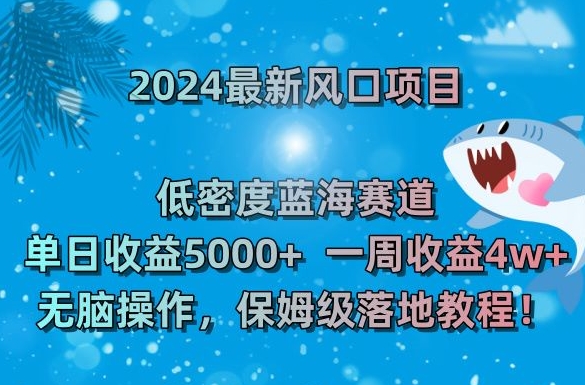 九游官网入口：黄金资产成香饽饽会否成为理财投资新赛道(图1)