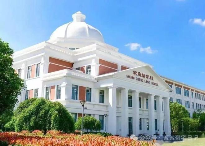 2025佘山上海紫园别墅评测：一文读懂佘山上海紫园别墅值得买吗？(图6)