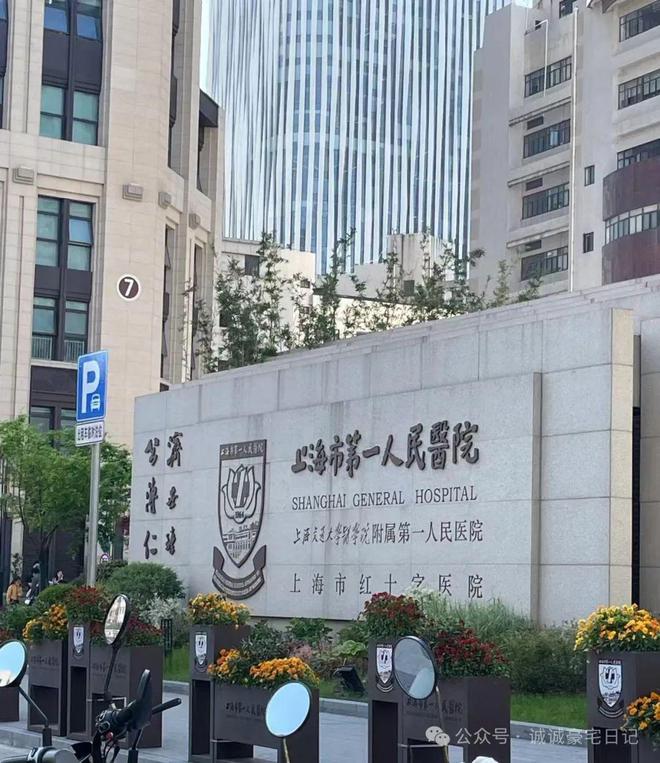 2025佘山上海紫园别墅评测：一文读懂佘山上海紫园别墅值得买吗？(图7)