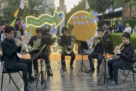 九游app：220 北京丨「Brass Romance」和韵铜管五重奏奏响金属爵士的浪漫狂想！(图2)