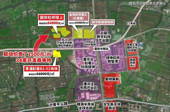 九游官网入口：国贸虹桥璟上@售楼处官网-国贸虹桥璟上楼盘评测-上海房天下(图5)