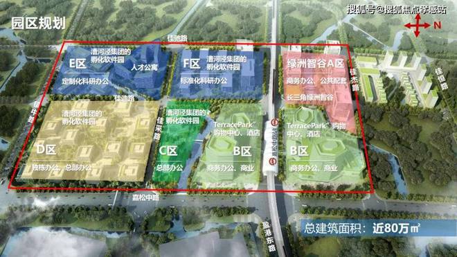 九游官网入口：国贸虹桥璟上@售楼处官网-国贸虹桥璟上楼盘评测-上海房天下(图8)