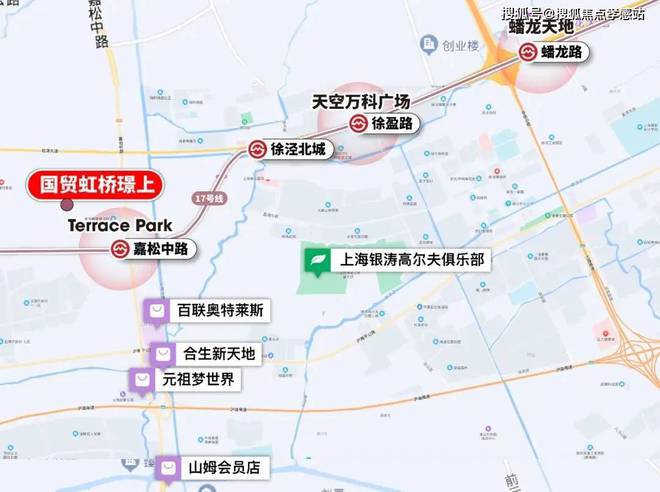 九游官网入口：国贸虹桥璟上@售楼处官网-国贸虹桥璟上楼盘评测-上海房天下(图18)