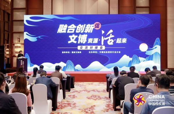 2025上海IP授权展：玩具行业即将迎来巨变！(图5)